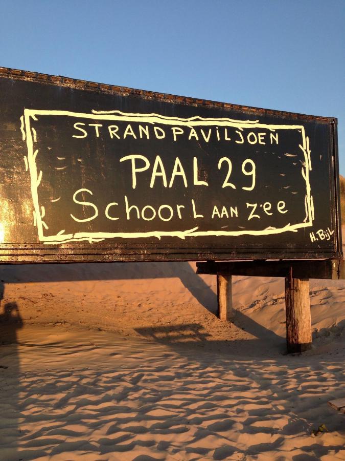 Studio Klein Schoorl Exteriör bild